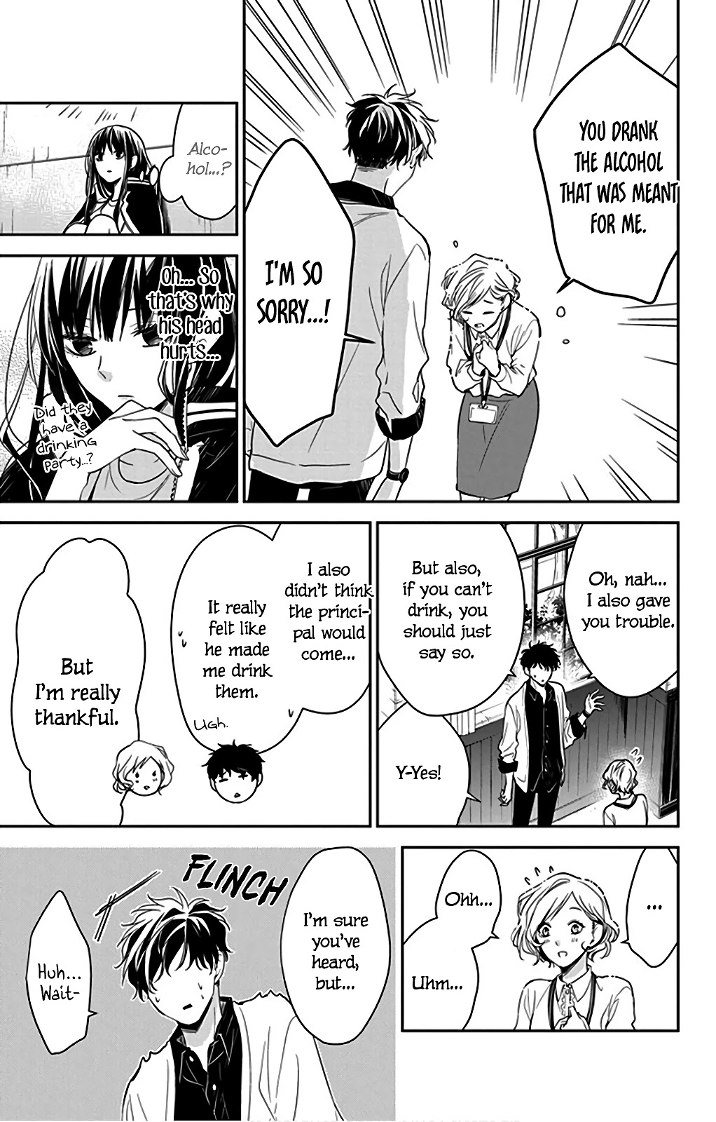 Tsuiraku JK to Haijin Kyoushi Chapter 51 page 17 - Chapter 51