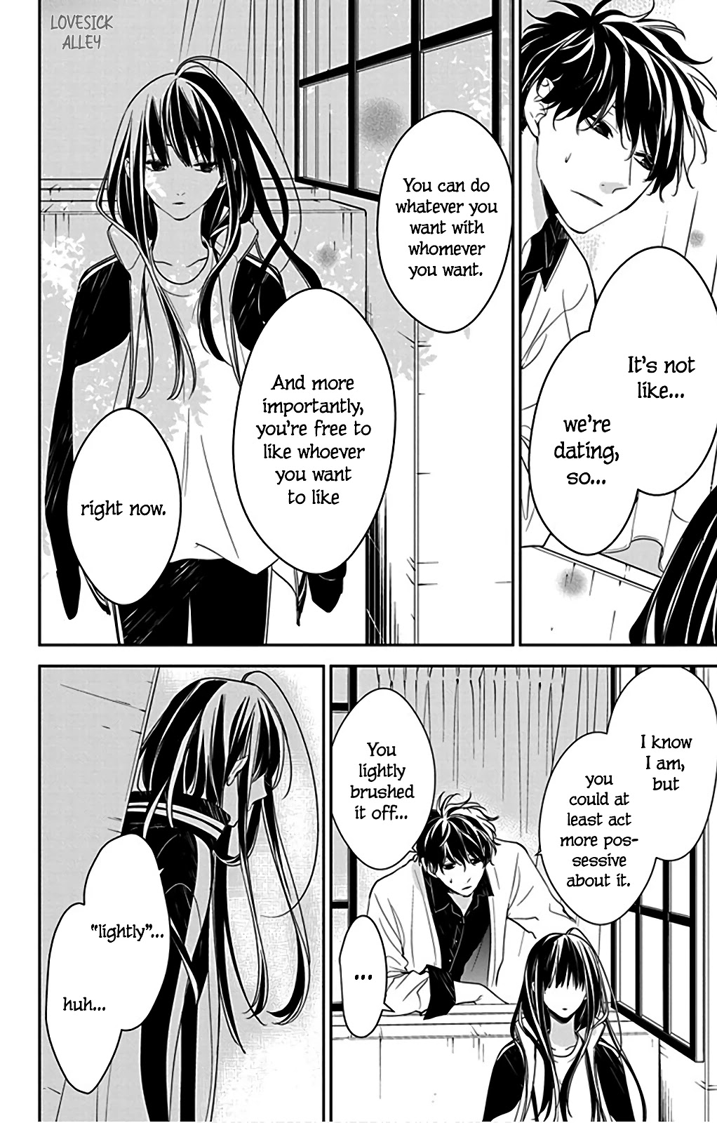 Tsuiraku JK to Haijin Kyoushi Chapter 51 page 22 - Chapter 51