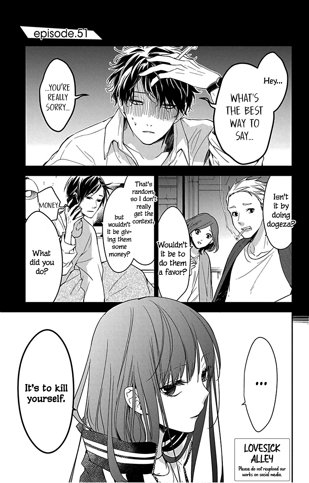Tsuiraku JK to Haijin Kyoushi Chapter 51 page 3 - Chapter 51