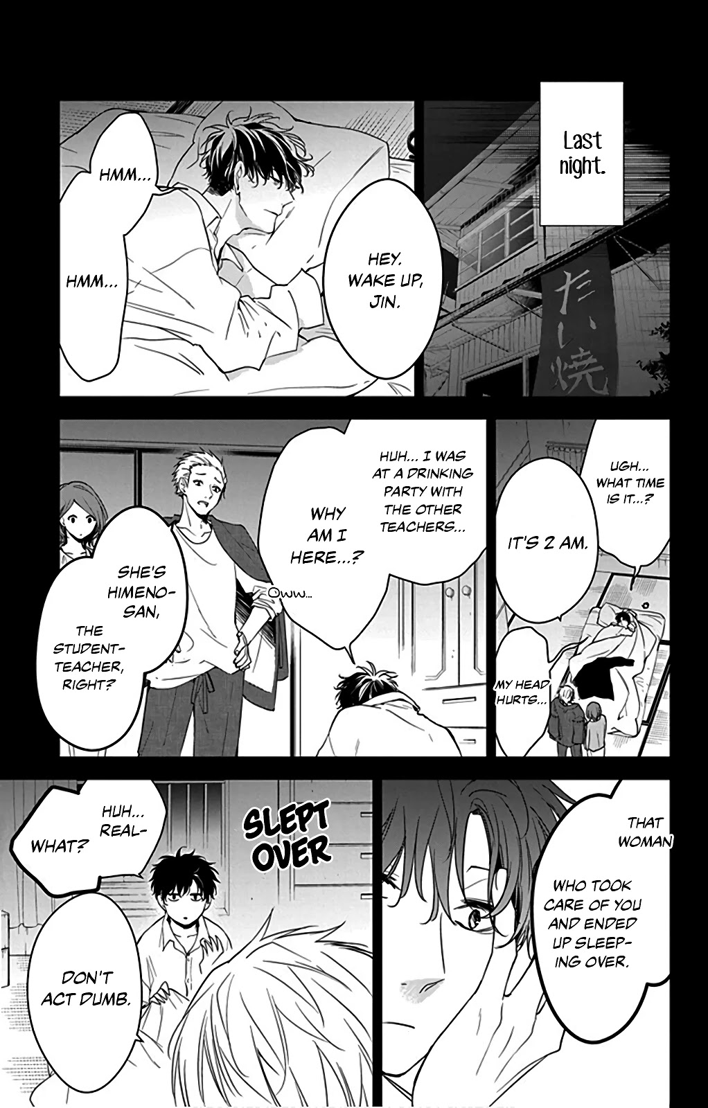 Tsuiraku JK to Haijin Kyoushi Chapter 51 page 5 - Chapter 51