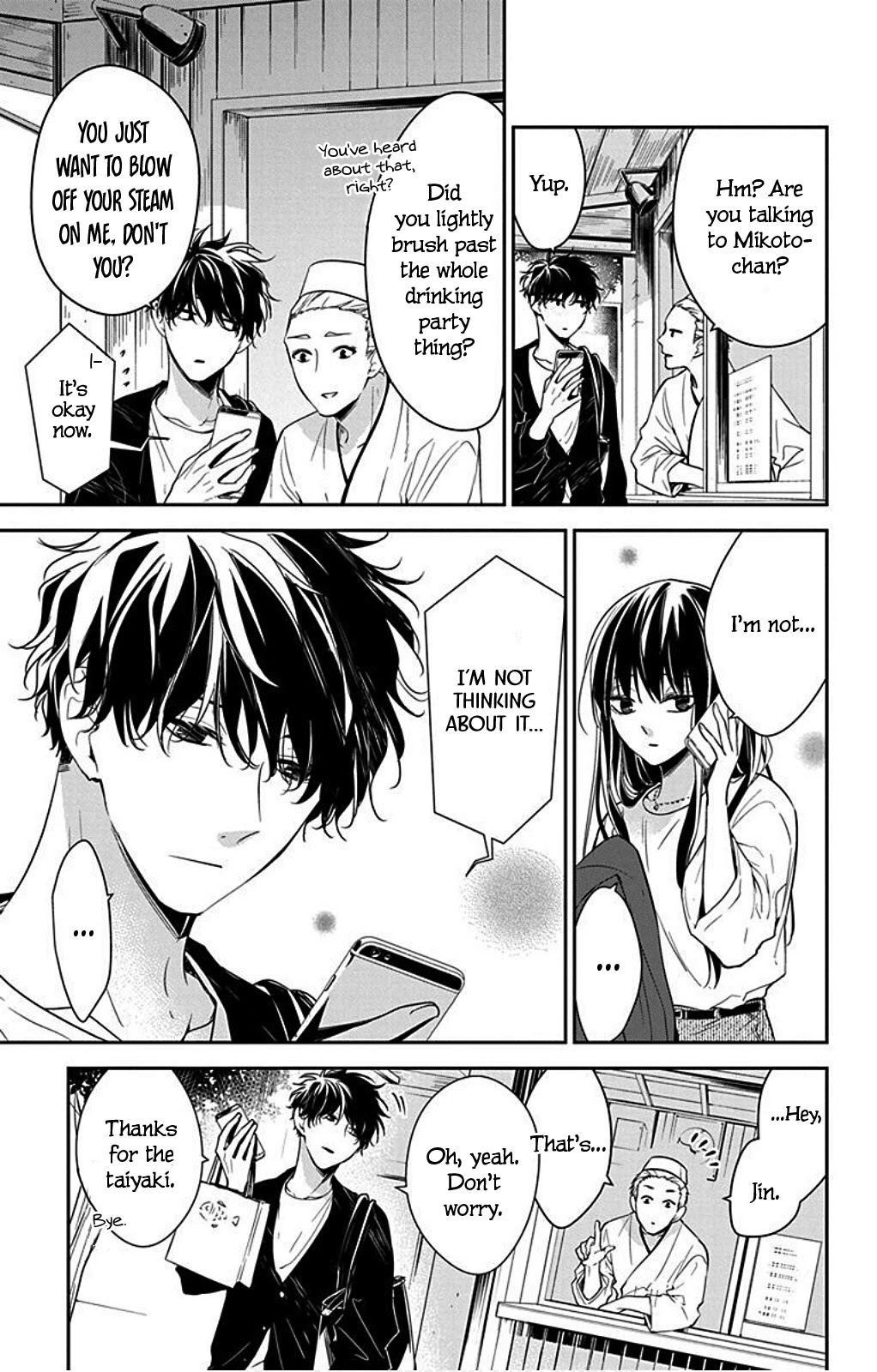Tsuiraku JK to Haijin Kyoushi Chapter 52 page 9 - Chapter 52