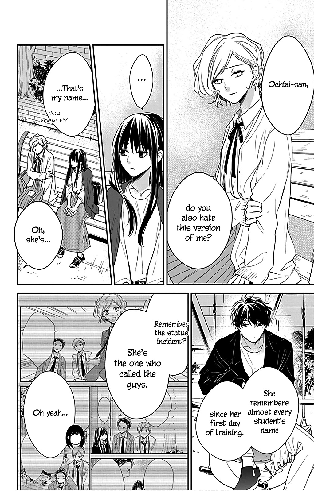Tsuiraku JK to Haijin Kyoushi Chapter 53 page 14 - Chapter 53