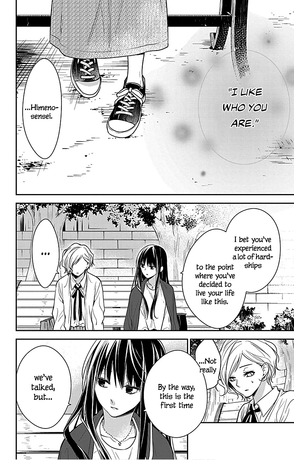Tsuiraku JK to Haijin Kyoushi Chapter 53 page 16 - Chapter 53