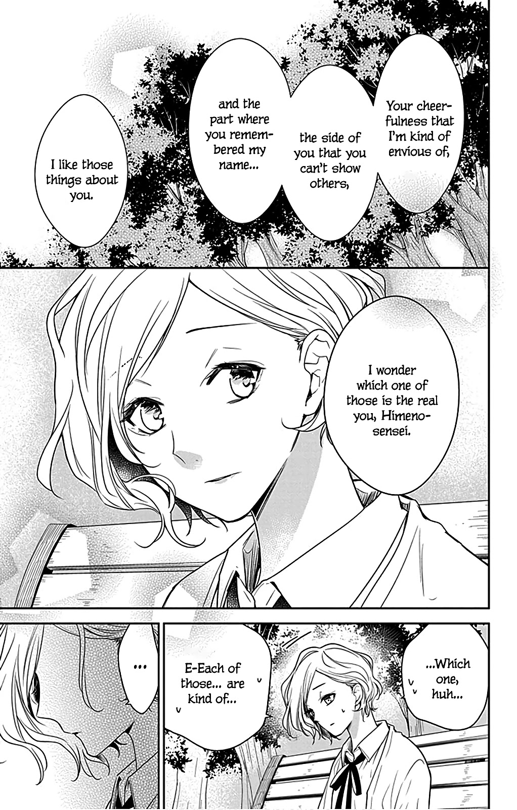 Tsuiraku JK to Haijin Kyoushi Chapter 53 page 17 - Chapter 53