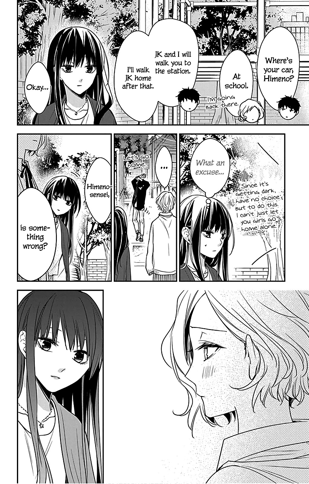 Tsuiraku JK to Haijin Kyoushi Chapter 53 page 20 - Chapter 53