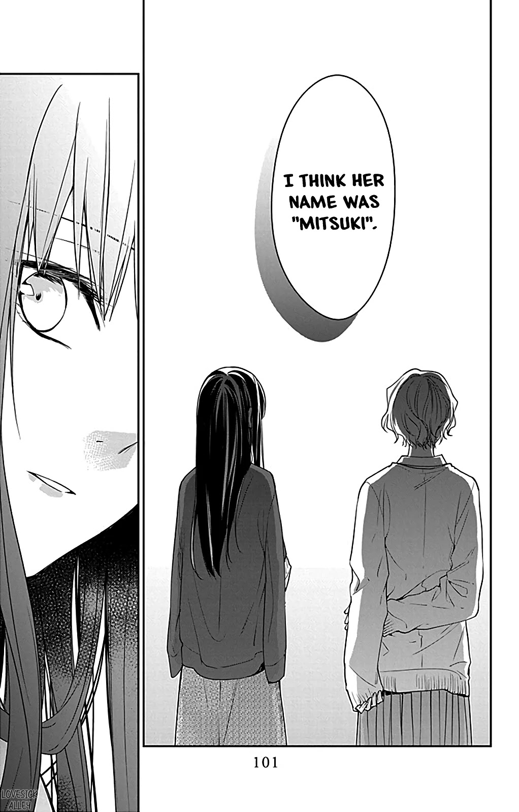 Tsuiraku JK to Haijin Kyoushi Chapter 53 page 23 - Chapter 53