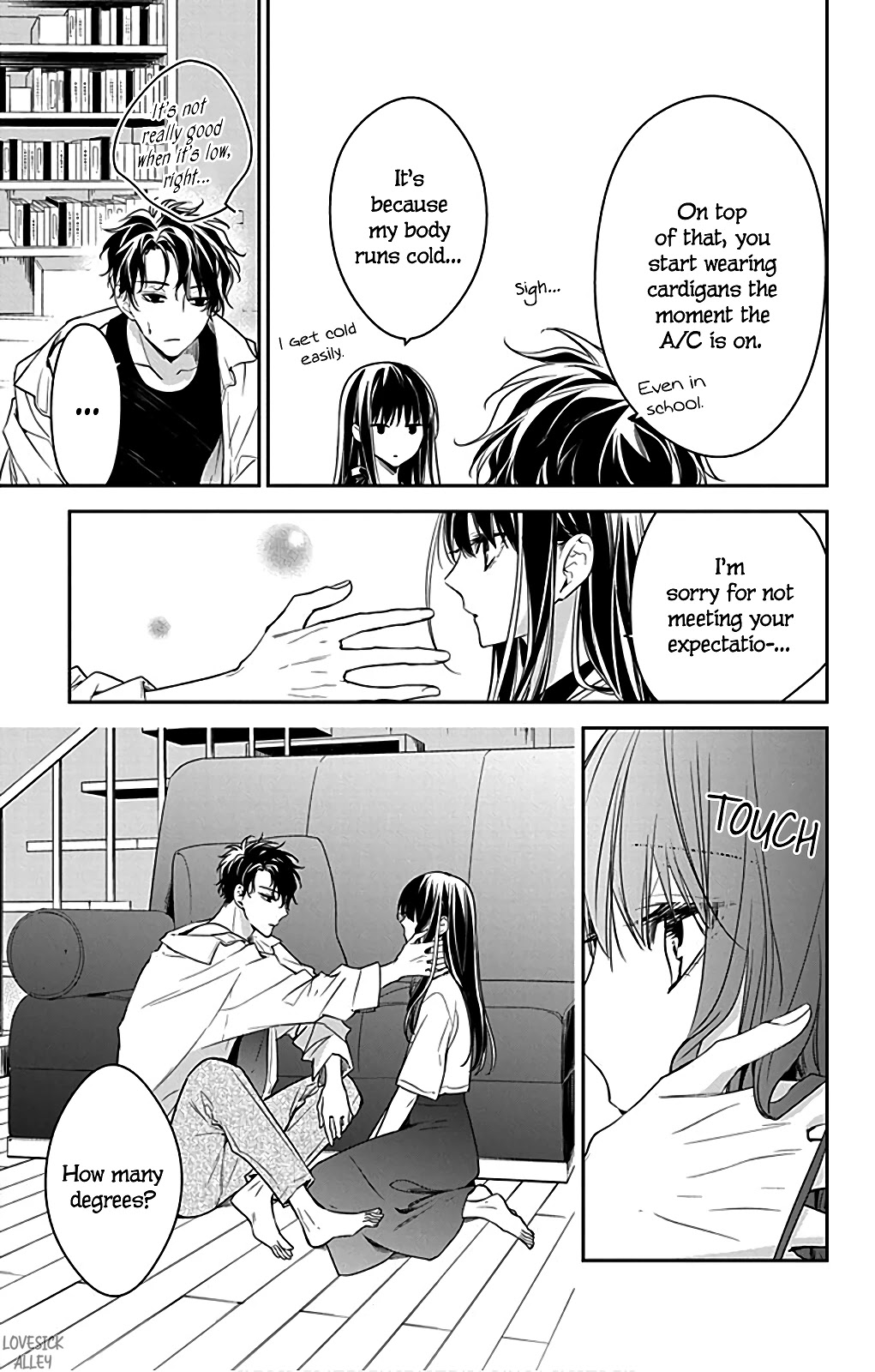 Tsuiraku JK to Haijin Kyoushi Chapter 54.5 page 10 - Chapter 54.5