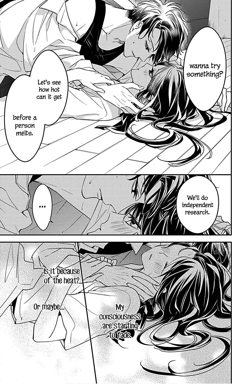 Tsuiraku JK to Haijin Kyoushi Chapter 54.5 page 12 - Chapter 54.5