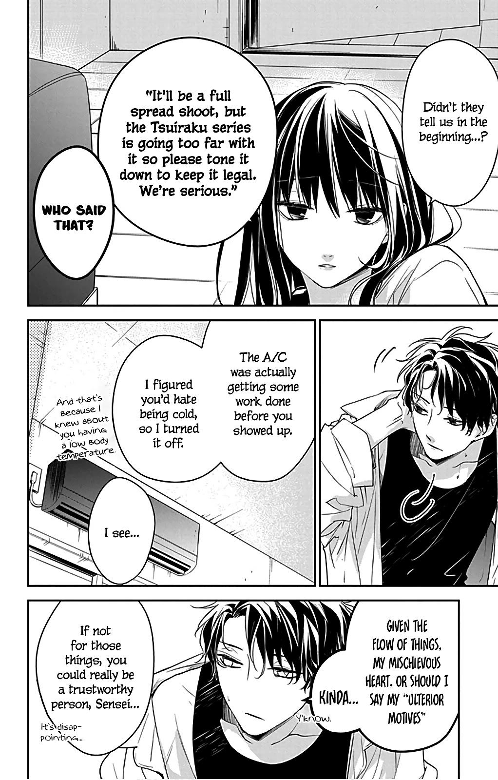 Tsuiraku JK to Haijin Kyoushi Chapter 54.5 page 15 - Chapter 54.5