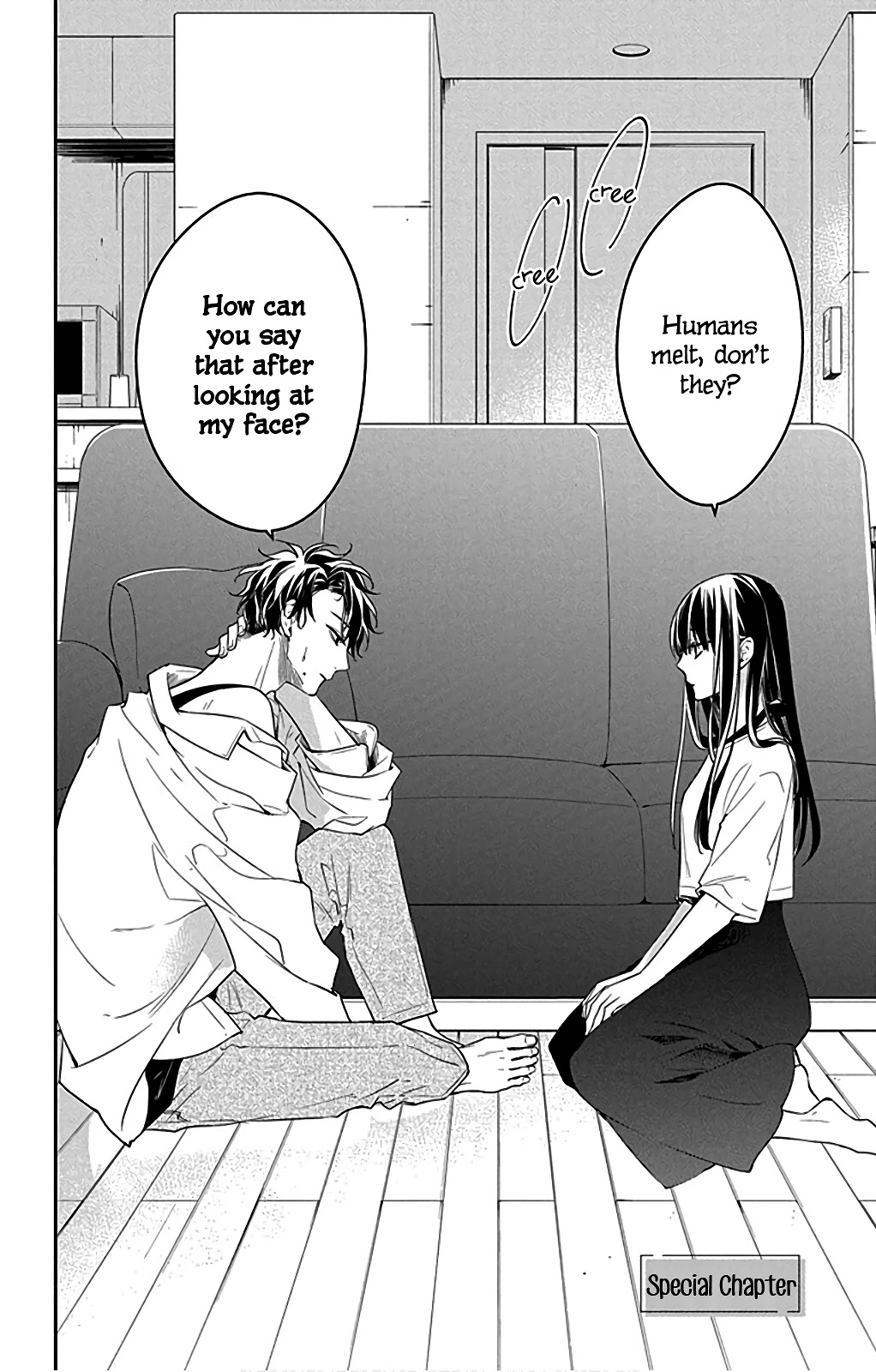 Tsuiraku JK to Haijin Kyoushi Chapter 54.5 page 5 - Chapter 54.5
