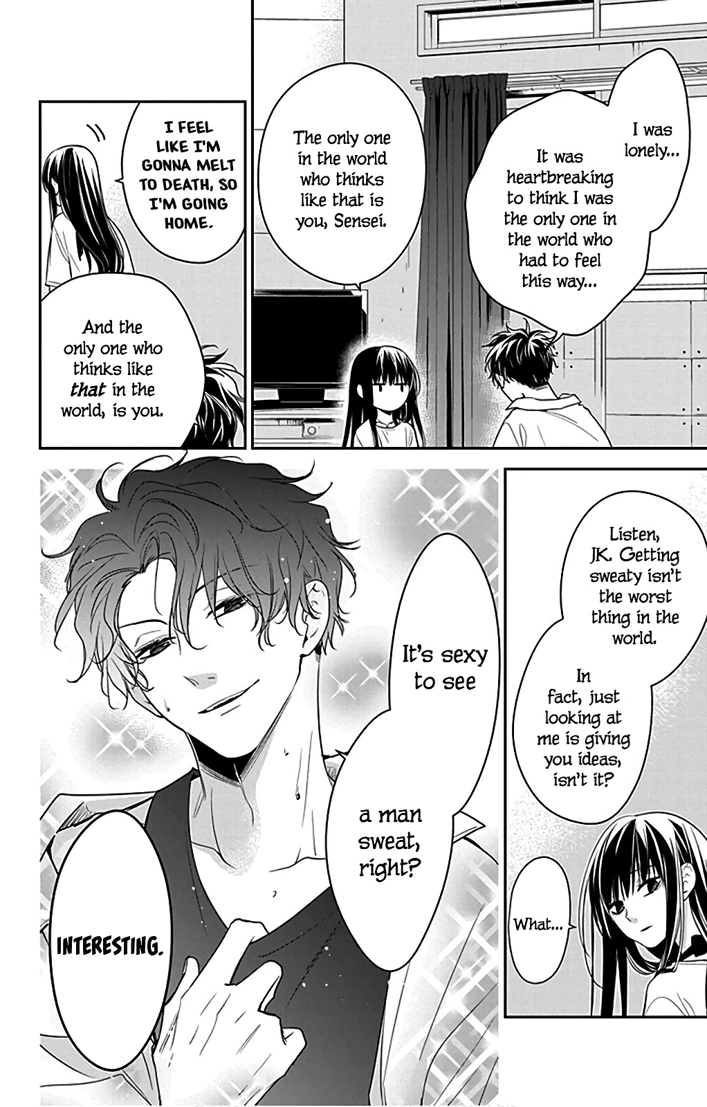 Tsuiraku JK to Haijin Kyoushi Chapter 54.5 page 7 - Chapter 54.5