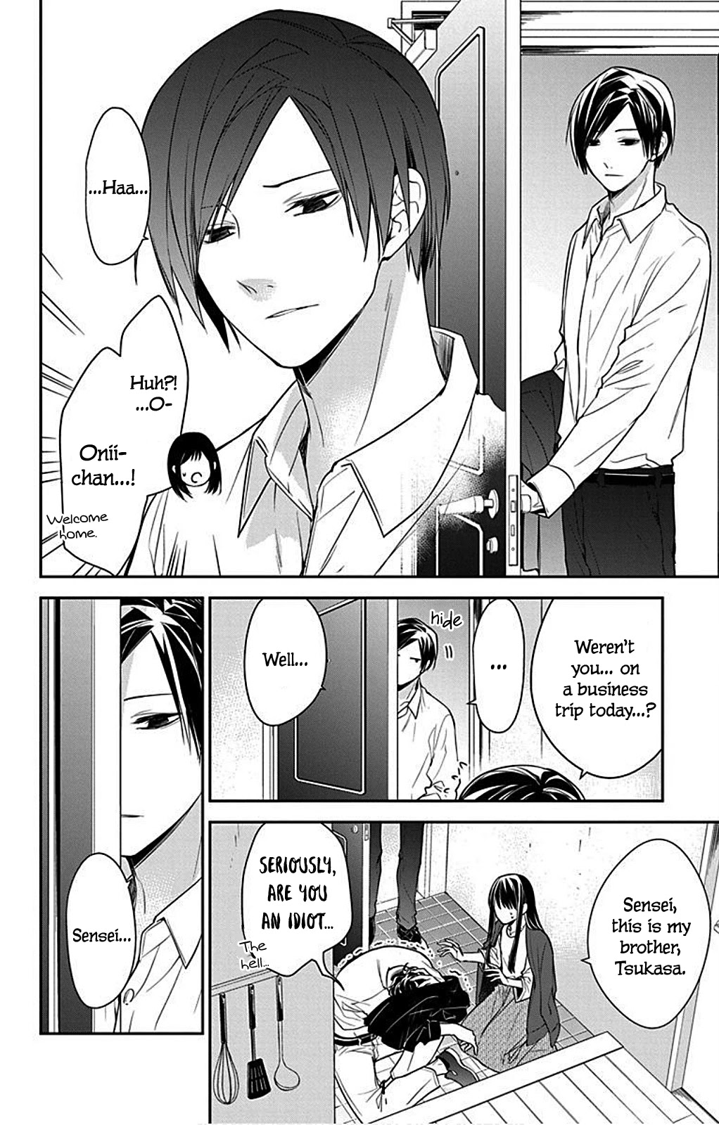 Tsuiraku JK to Haijin Kyoushi Chapter 54 page 16 - Chapter 54