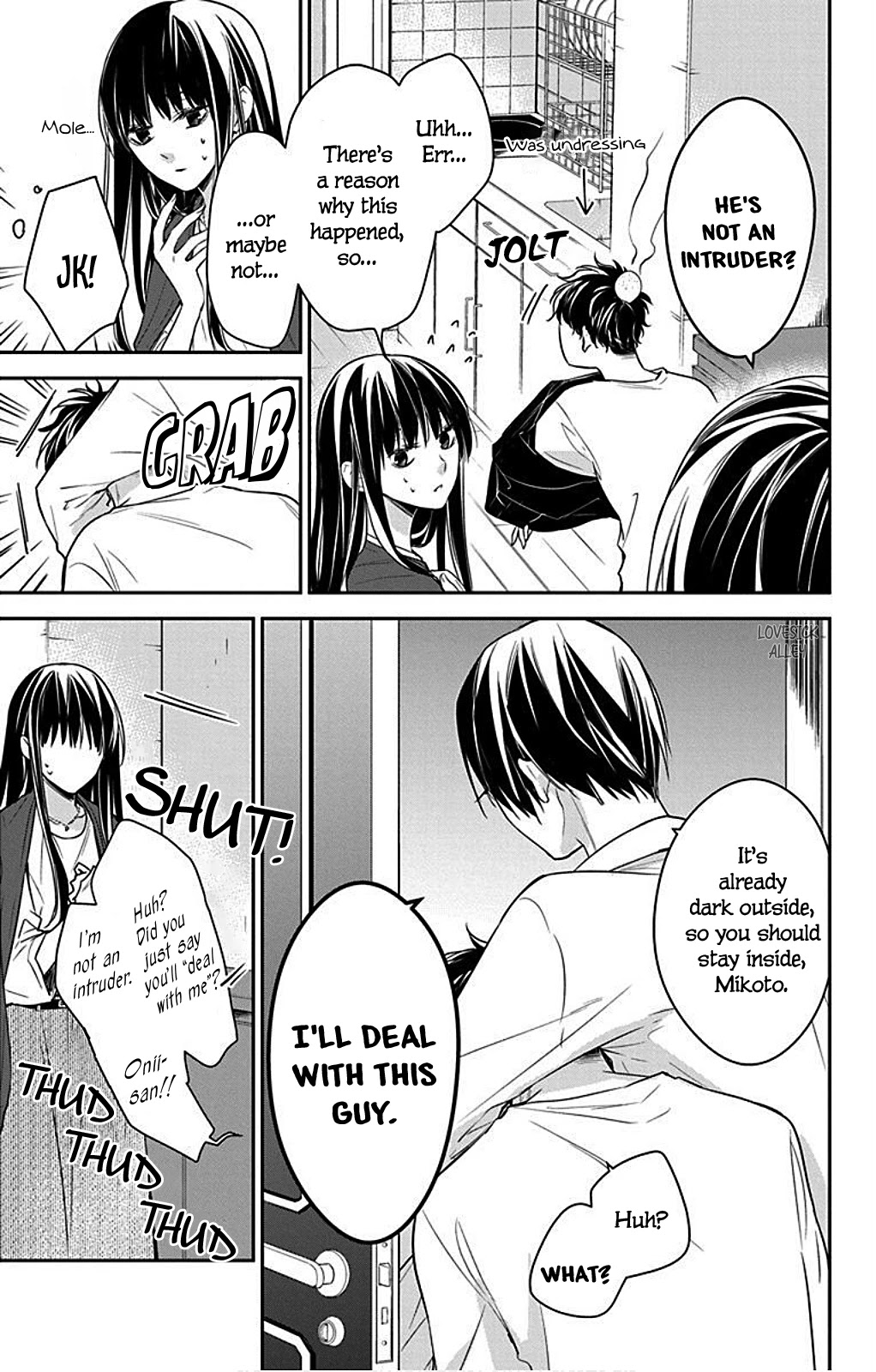 Tsuiraku JK to Haijin Kyoushi Chapter 54 page 17 - Chapter 54