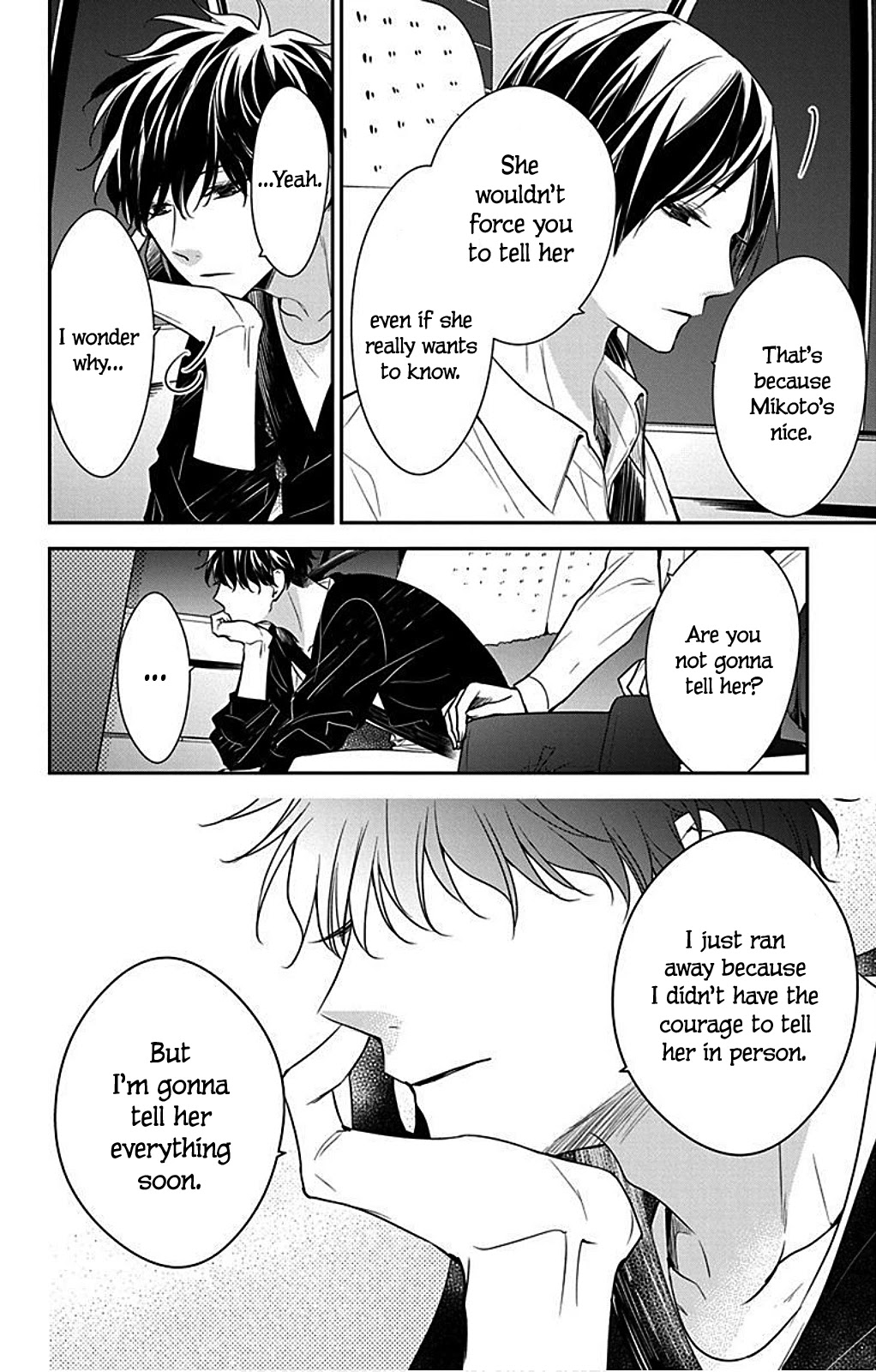 Tsuiraku JK to Haijin Kyoushi Chapter 54 page 20 - Chapter 54