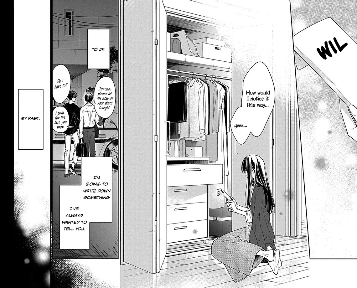 Tsuiraku JK to Haijin Kyoushi Chapter 54 page 26 - Chapter 54