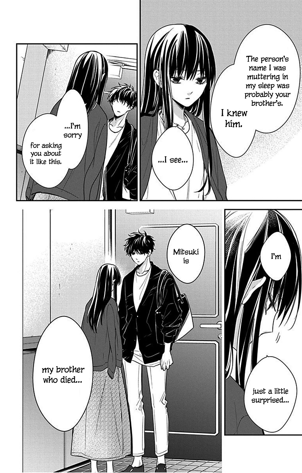 Tsuiraku JK to Haijin Kyoushi Chapter 54 page 8 - Chapter 54