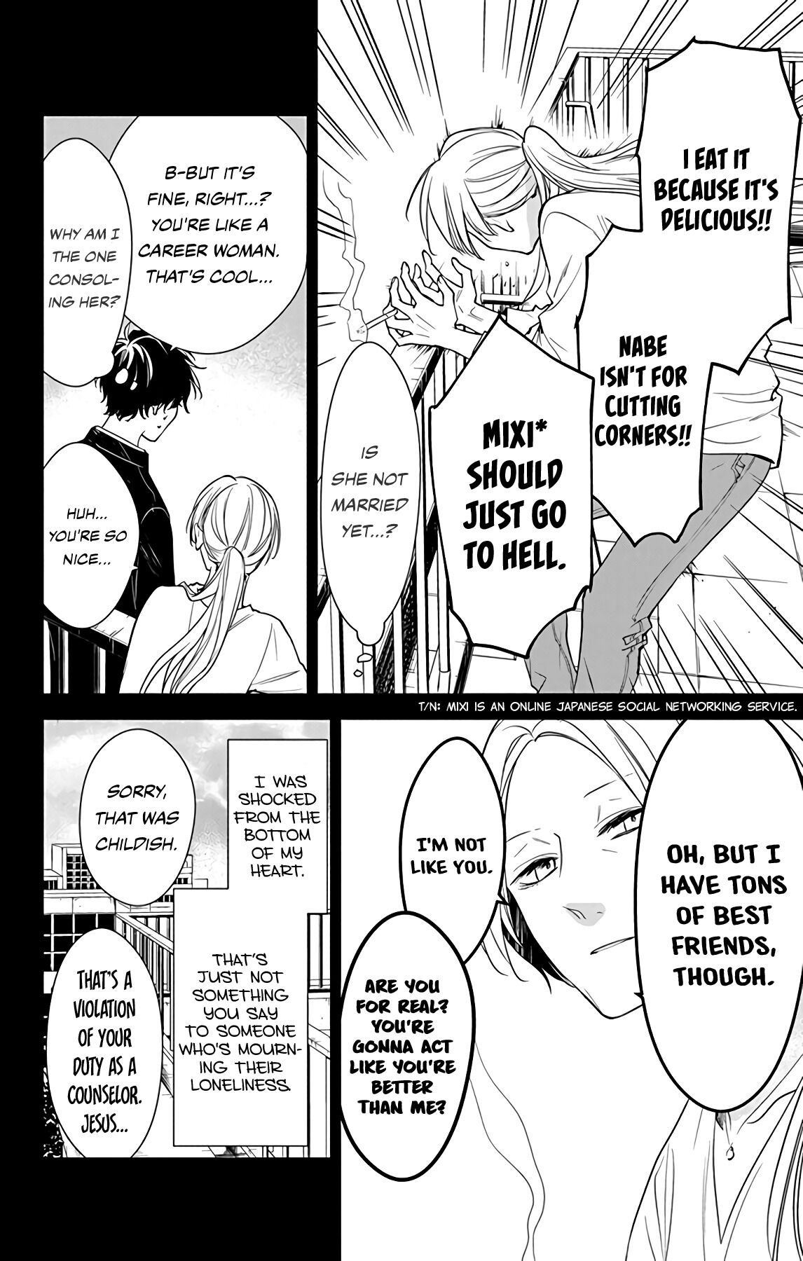 Tsuiraku JK to Haijin Kyoushi Chapter 55 page 16 - Chapter 55