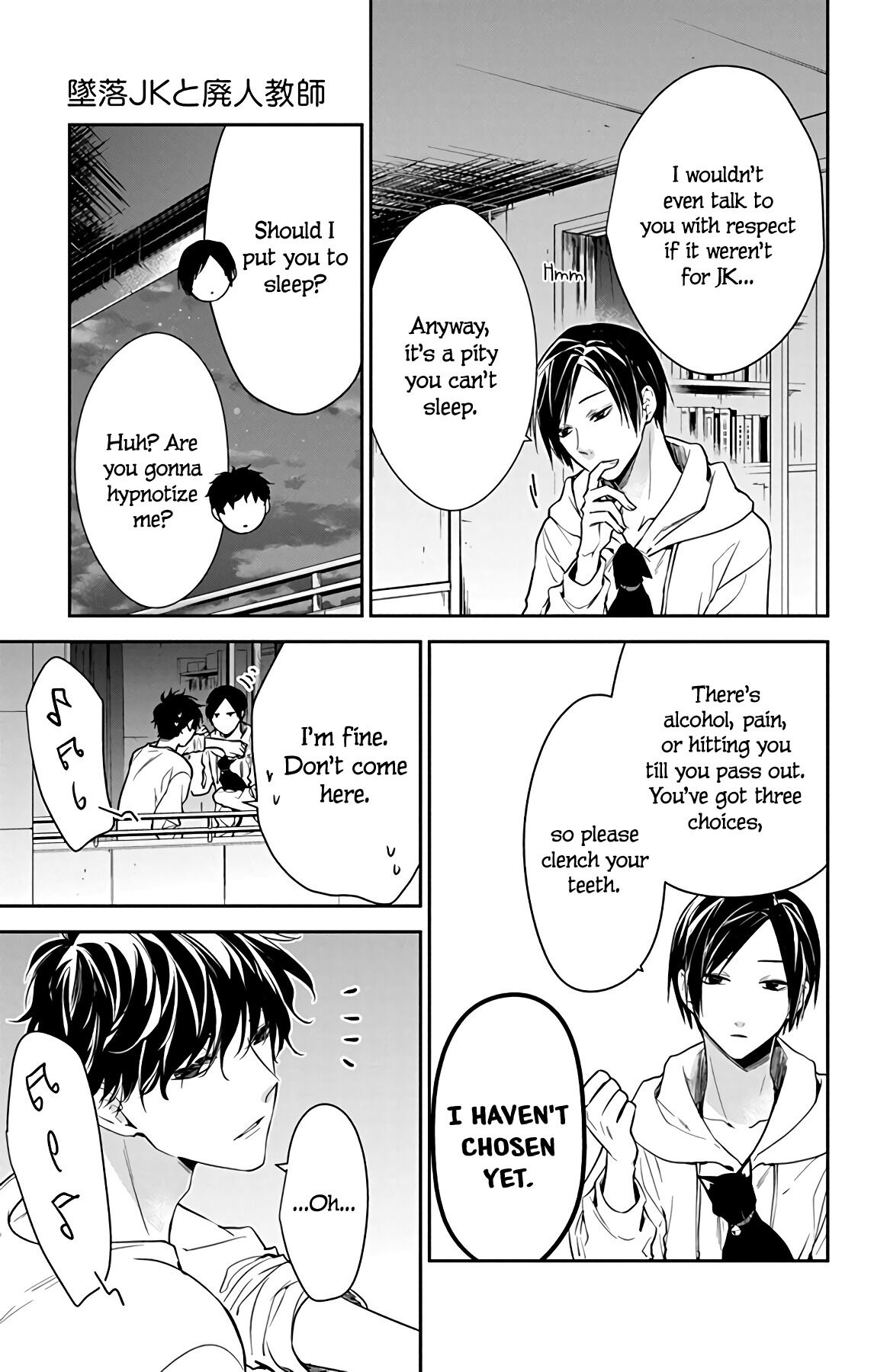 Tsuiraku JK to Haijin Kyoushi Chapter 55 page 27 - Chapter 55