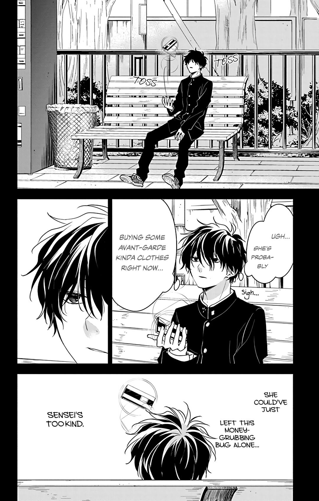 Tsuiraku JK to Haijin Kyoushi Chapter 56 page 16 - Chapter 56