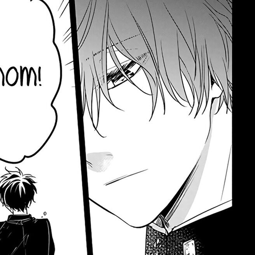 Tsuiraku JK to Haijin Kyoushi Chapter 56 cover