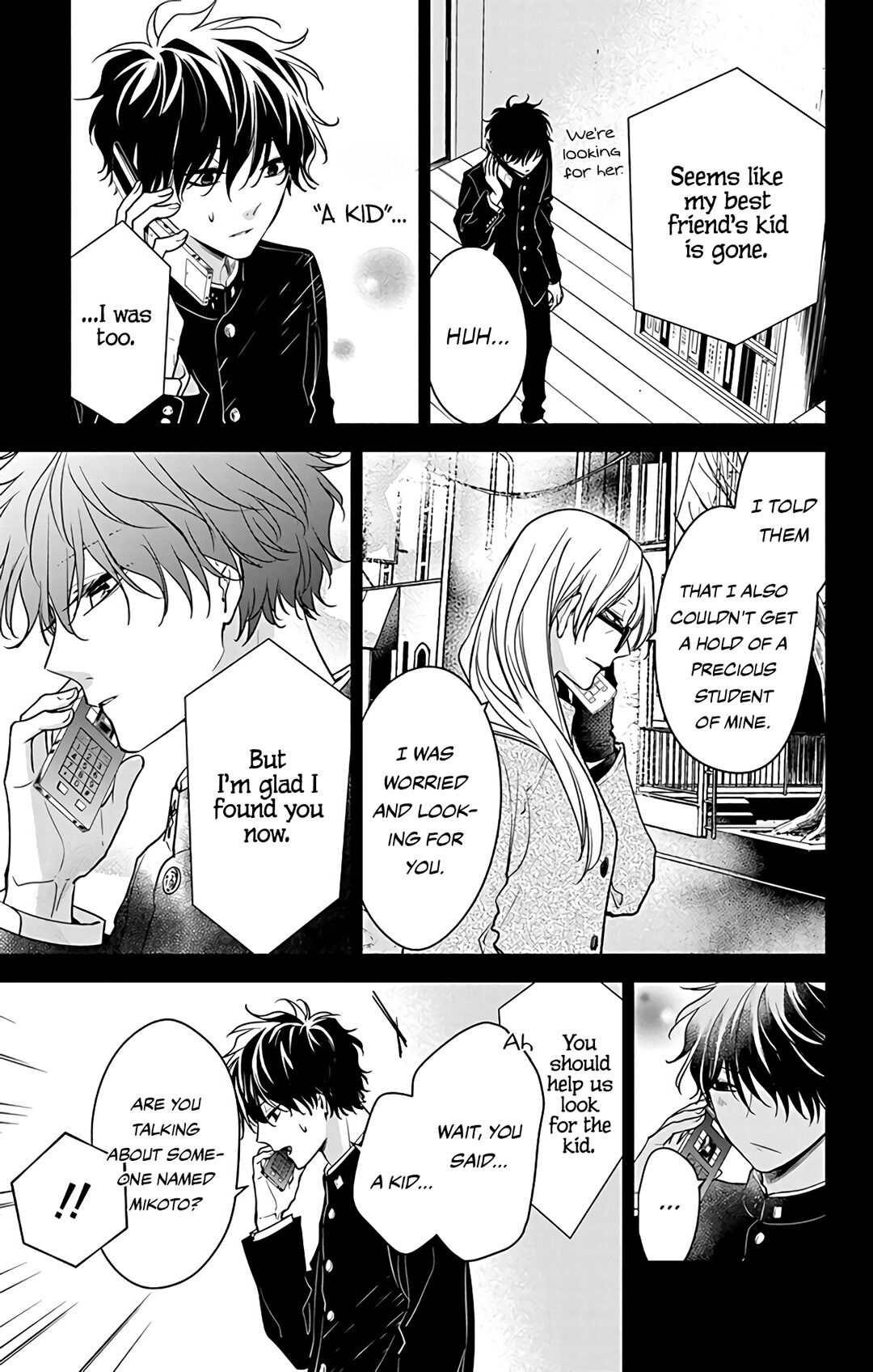 Tsuiraku JK to Haijin Kyoushi Chapter 57 page 13 - Chapter 57