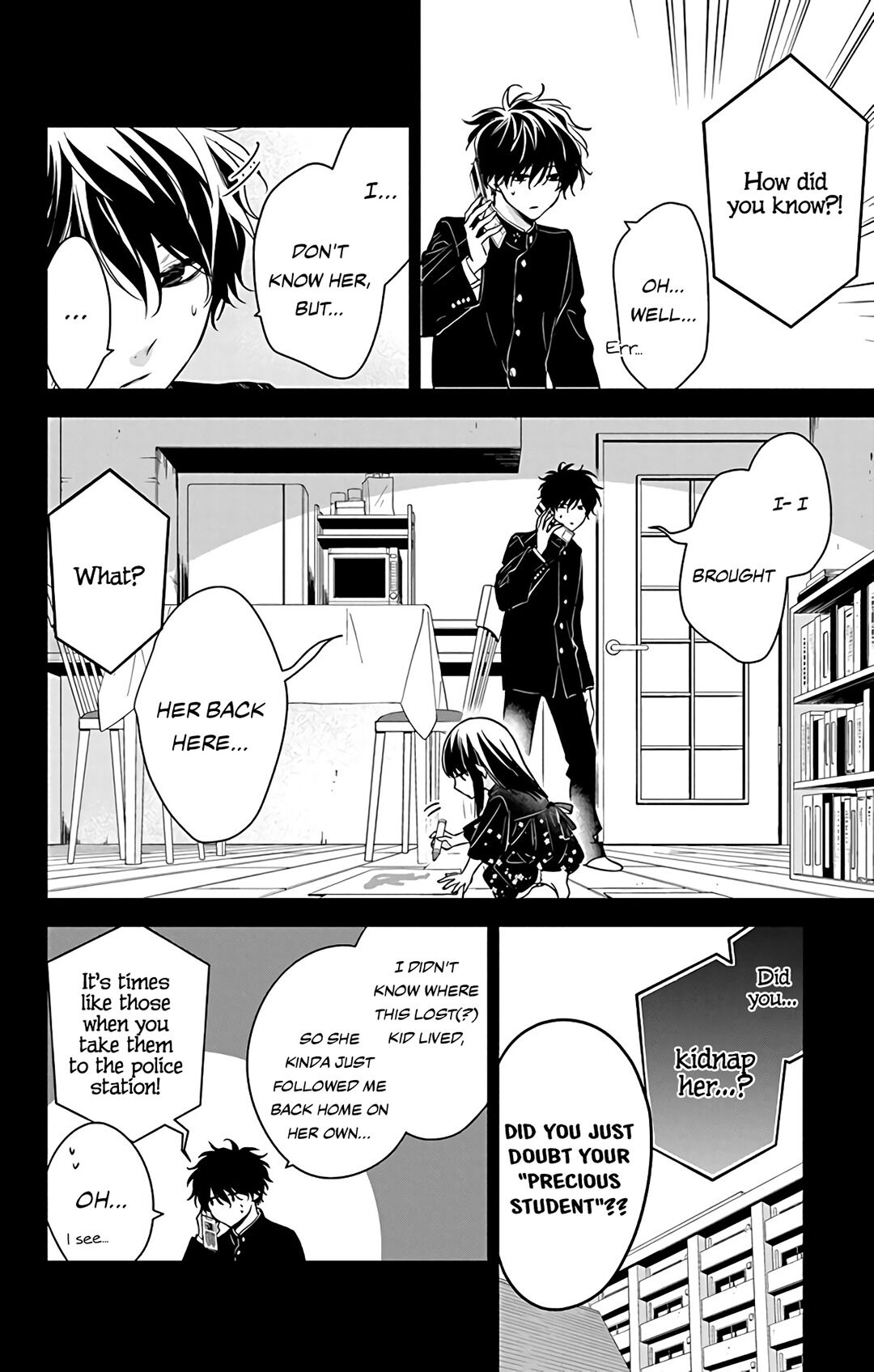 Tsuiraku JK to Haijin Kyoushi Chapter 57 page 14 - Chapter 57