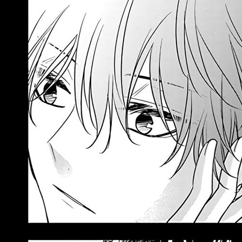 Tsuiraku JK to Haijin Kyoushi Chapter 57 cover