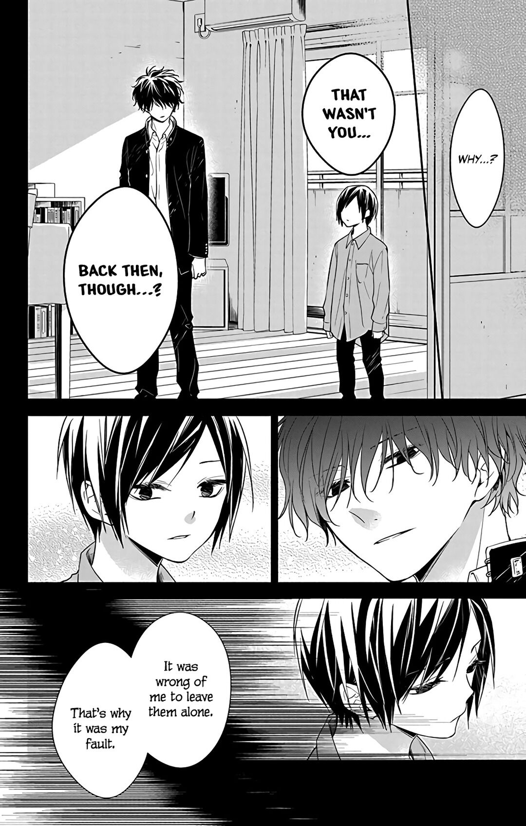 Tsuiraku JK to Haijin Kyoushi Chapter 58 page 16 - Chapter 58