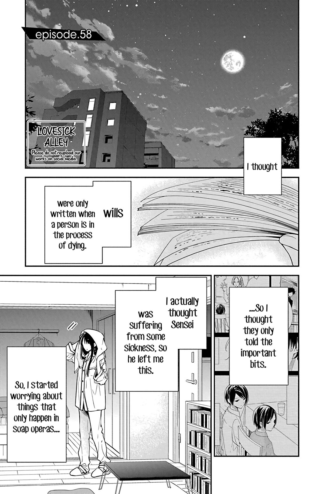 Tsuiraku JK to Haijin Kyoushi Chapter 58 page 3 - Chapter 58