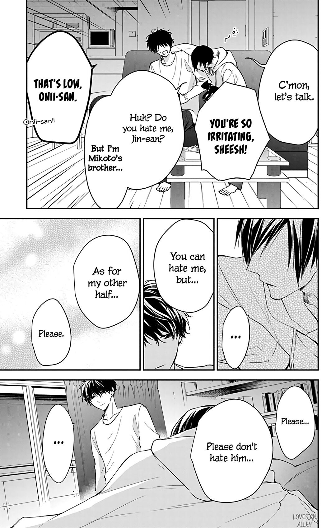 Tsuiraku JK to Haijin Kyoushi Chapter 58 page 9 - Chapter 58