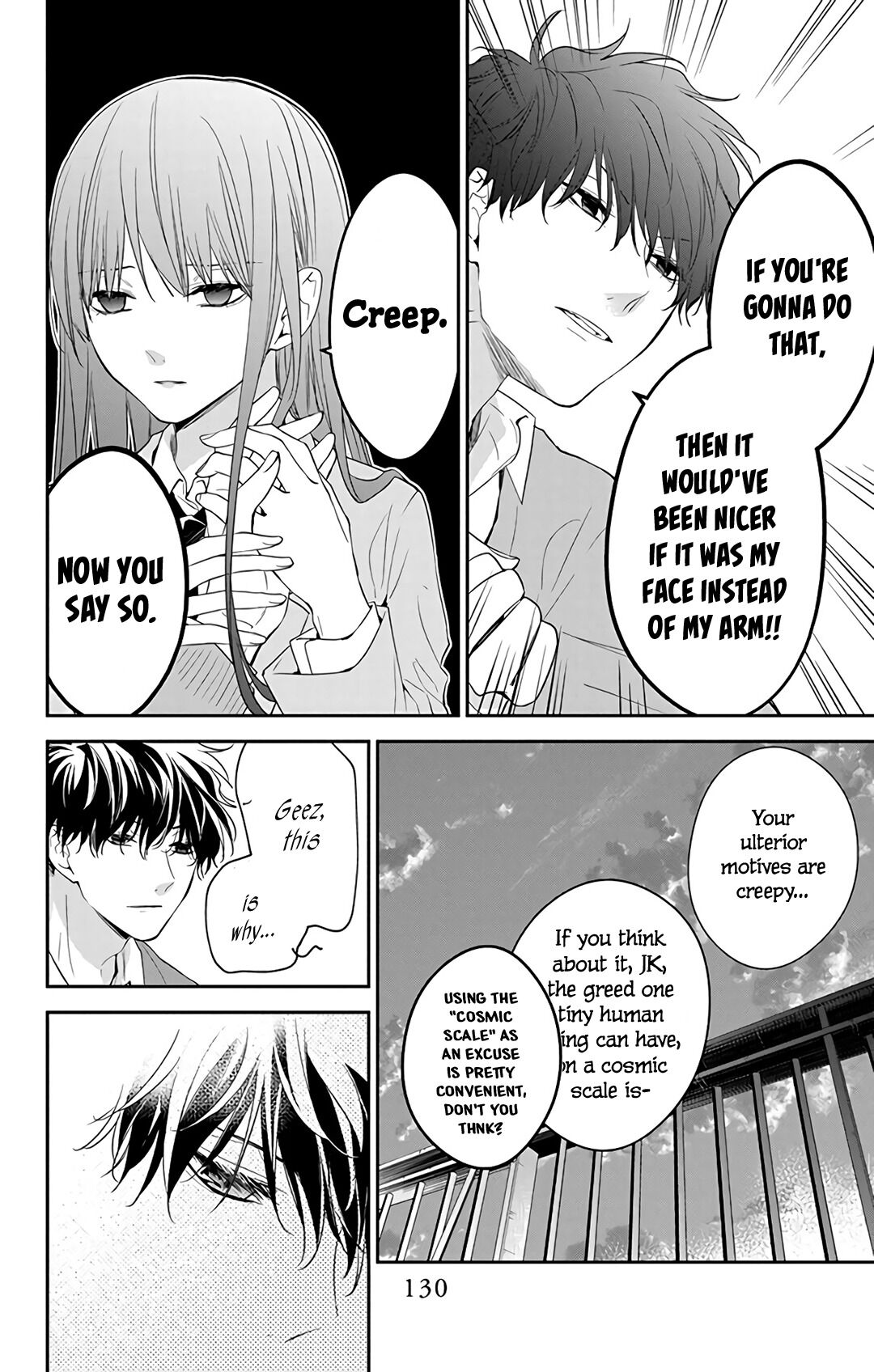 Tsuiraku JK to Haijin Kyoushi Chapter 59 page 26 - Chapter 59