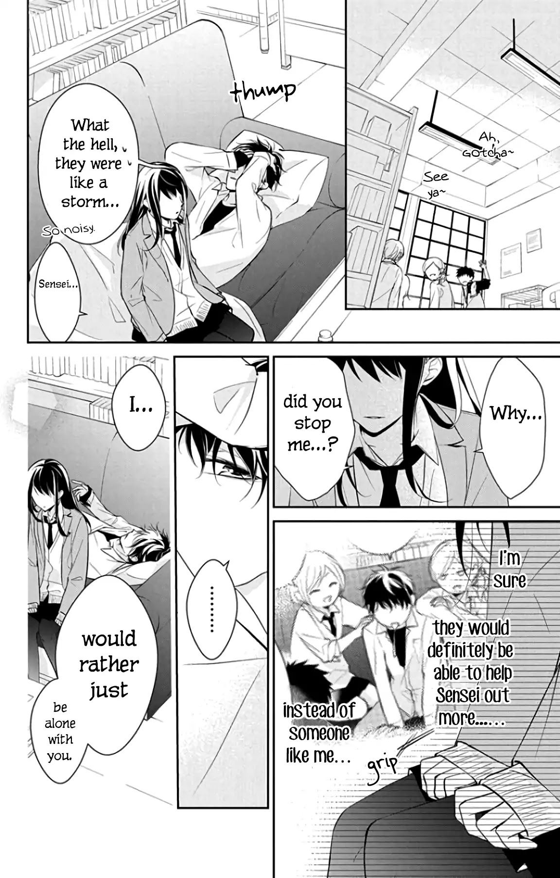 Tsuiraku JK to Haijin Kyoushi Chapter 6 page 17 - Chapter 6