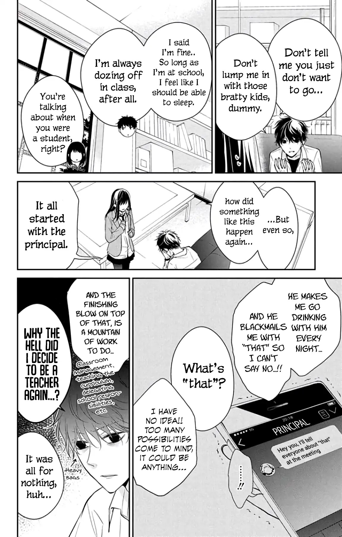Tsuiraku JK to Haijin Kyoushi Chapter 6 page 5 - Chapter 6