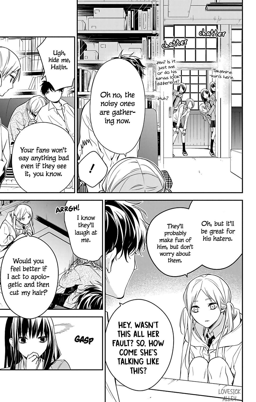 Tsuiraku JK to Haijin Kyoushi Chapter 60 page 15 - Chapter 60