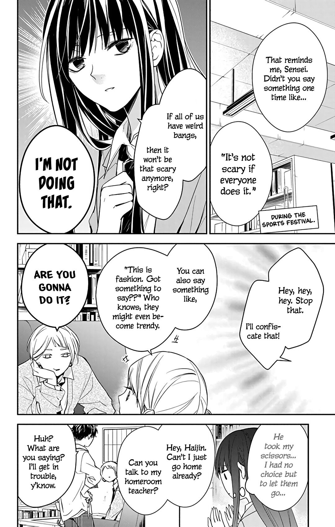 Tsuiraku JK to Haijin Kyoushi Chapter 60 page 16 - Chapter 60