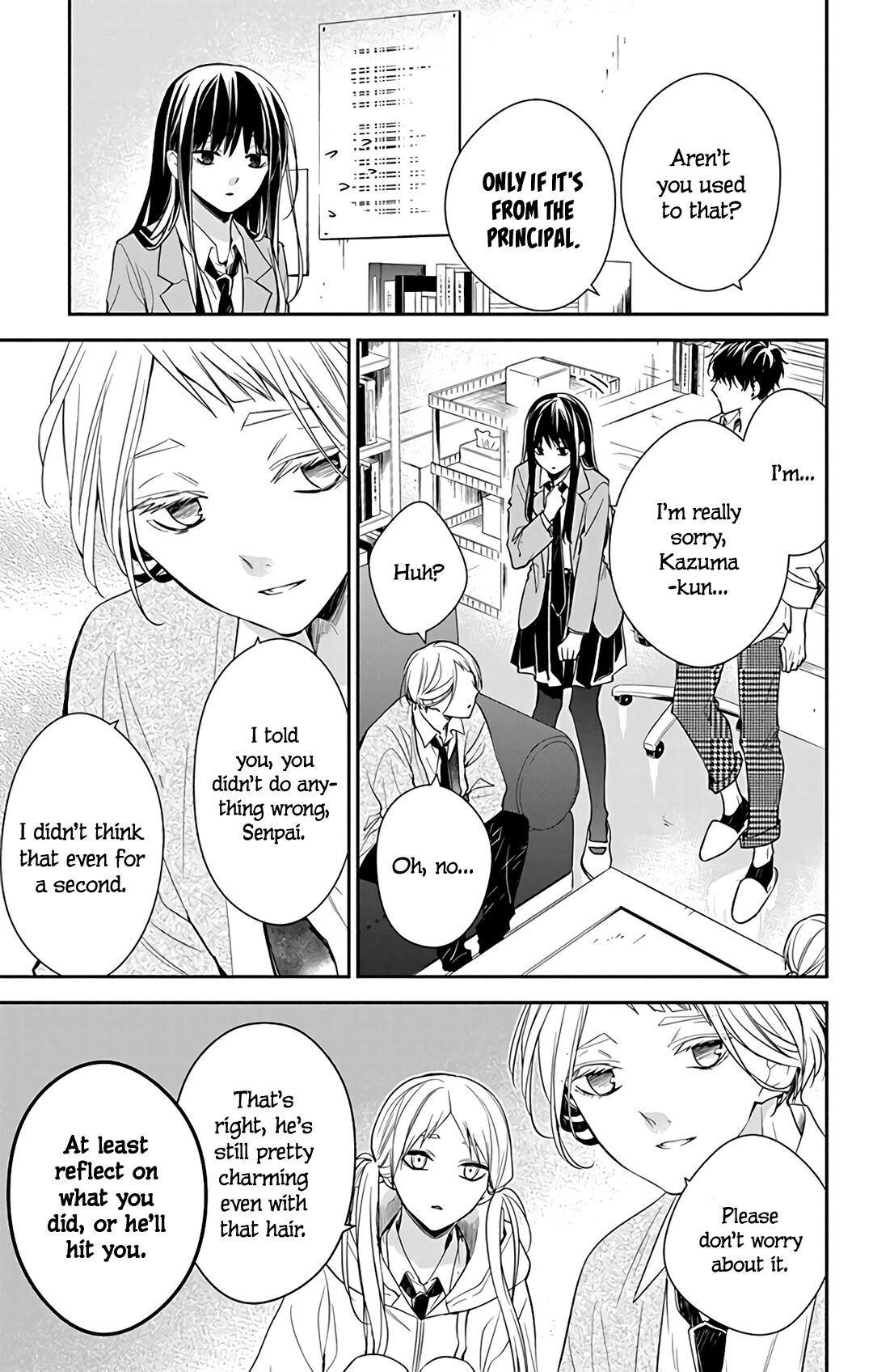 Tsuiraku JK to Haijin Kyoushi Chapter 60 page 17 - Chapter 60