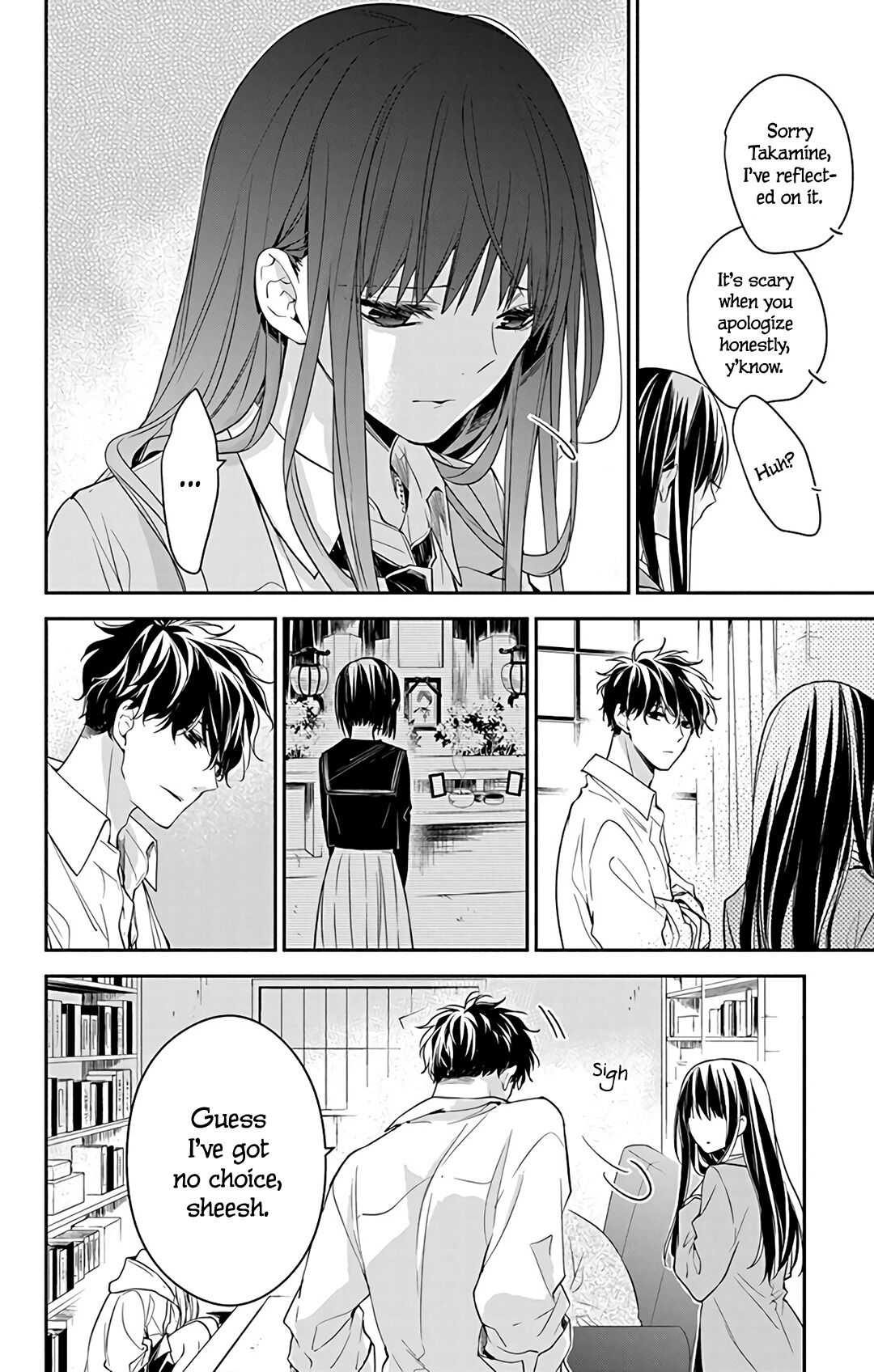 Tsuiraku JK to Haijin Kyoushi Chapter 60 page 18 - Chapter 60