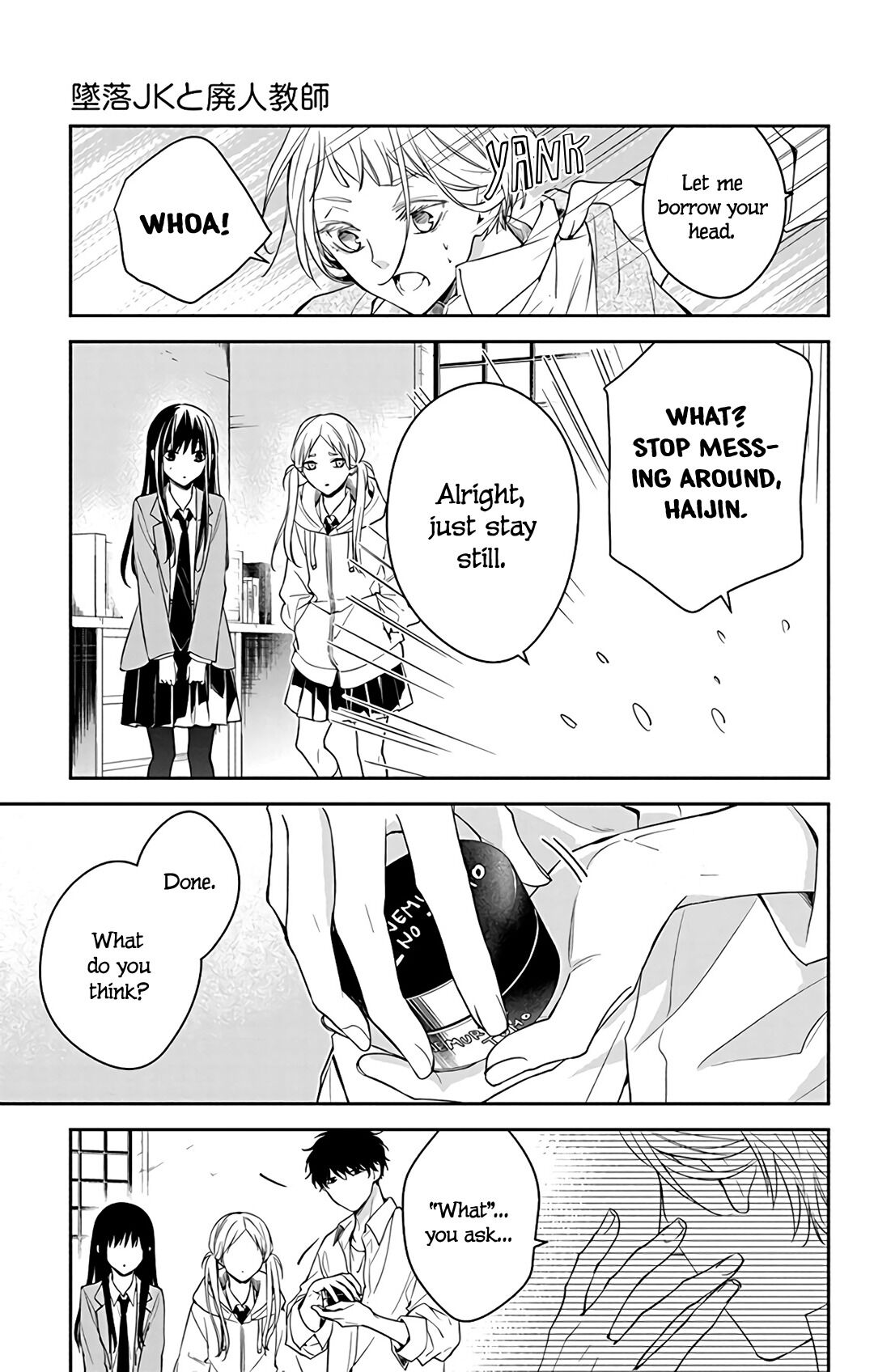 Tsuiraku JK to Haijin Kyoushi Chapter 60 page 19 - Chapter 60