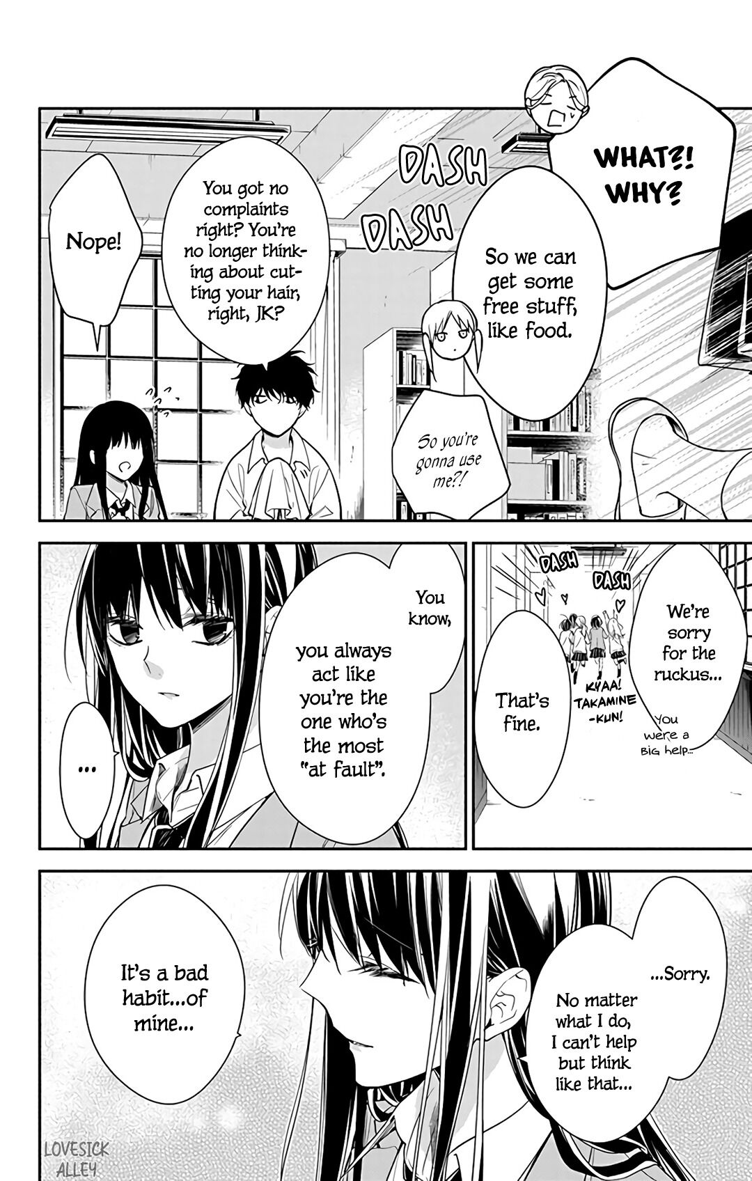 Tsuiraku JK to Haijin Kyoushi Chapter 60 page 22 - Chapter 60