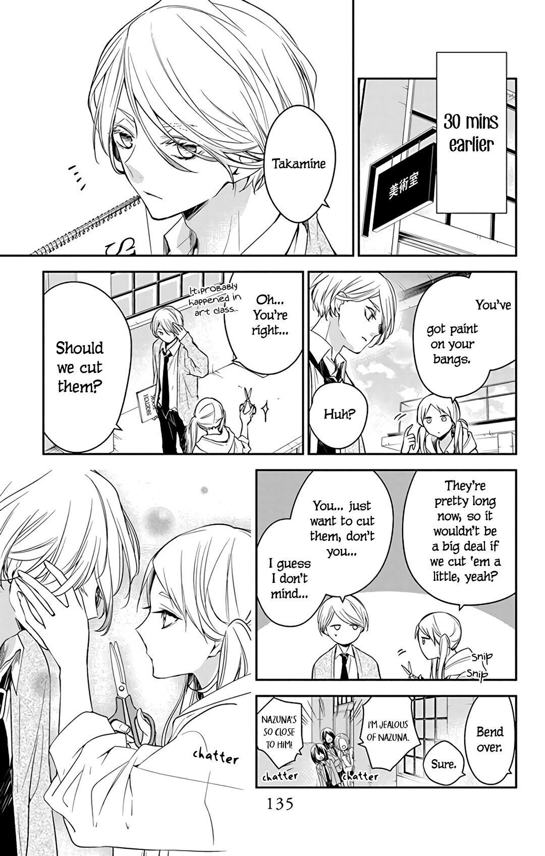 Tsuiraku JK to Haijin Kyoushi Chapter 60 page 5 - Chapter 60