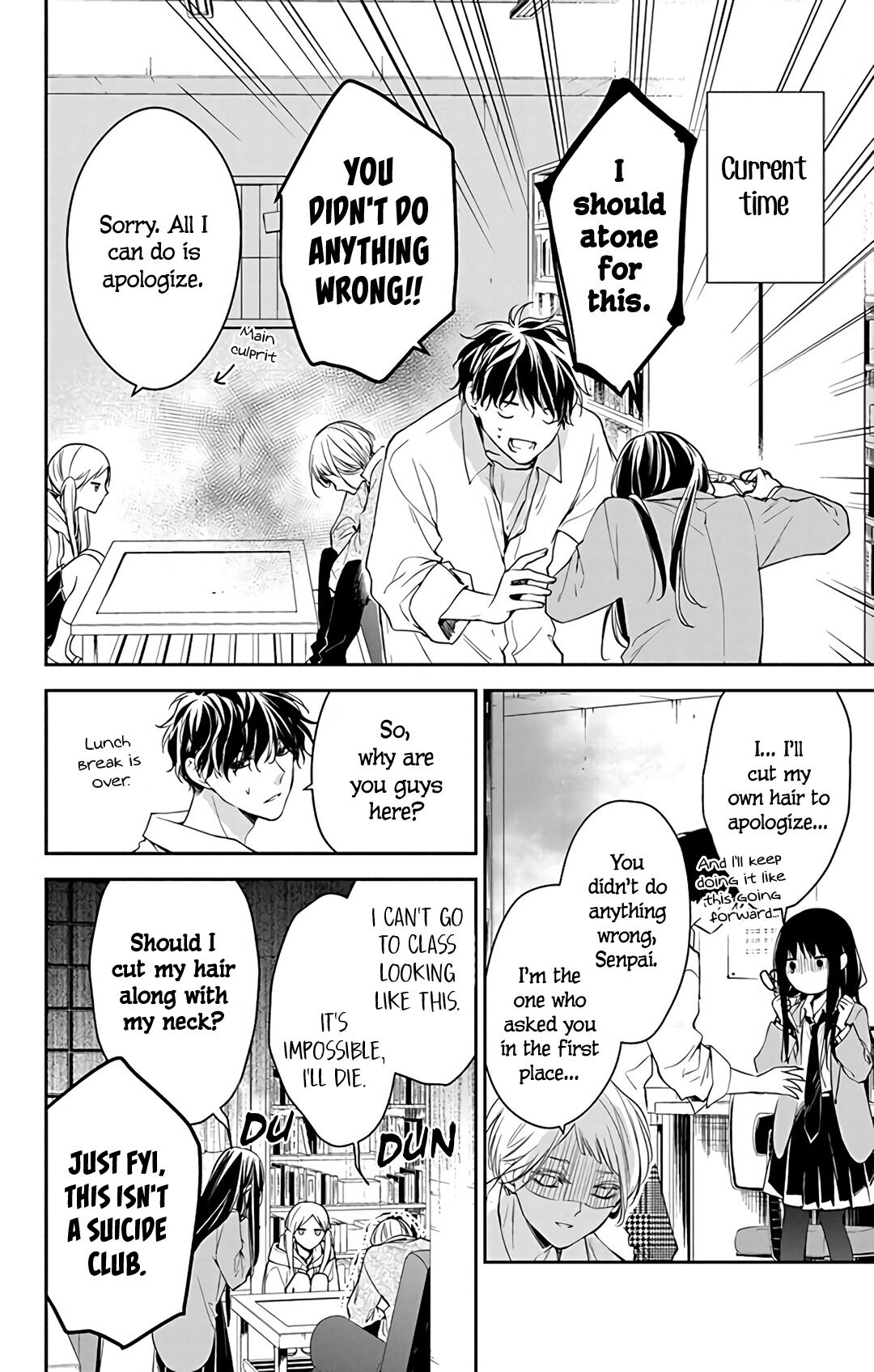 Tsuiraku JK to Haijin Kyoushi Chapter 60 page 8 - Chapter 60