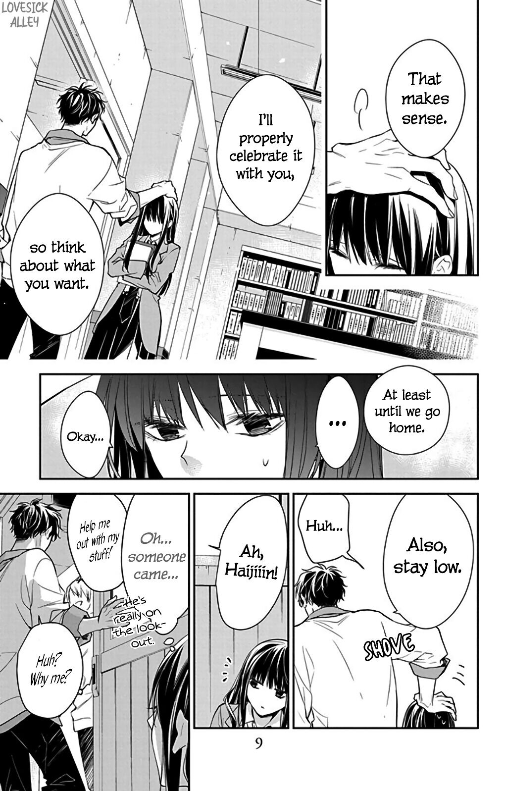 Tsuiraku JK to Haijin Kyoushi Chapter 61 page 11 - Chapter 61