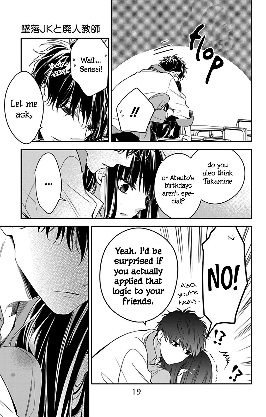 Tsuiraku JK to Haijin Kyoushi Chapter 61 page 21 - Chapter 61