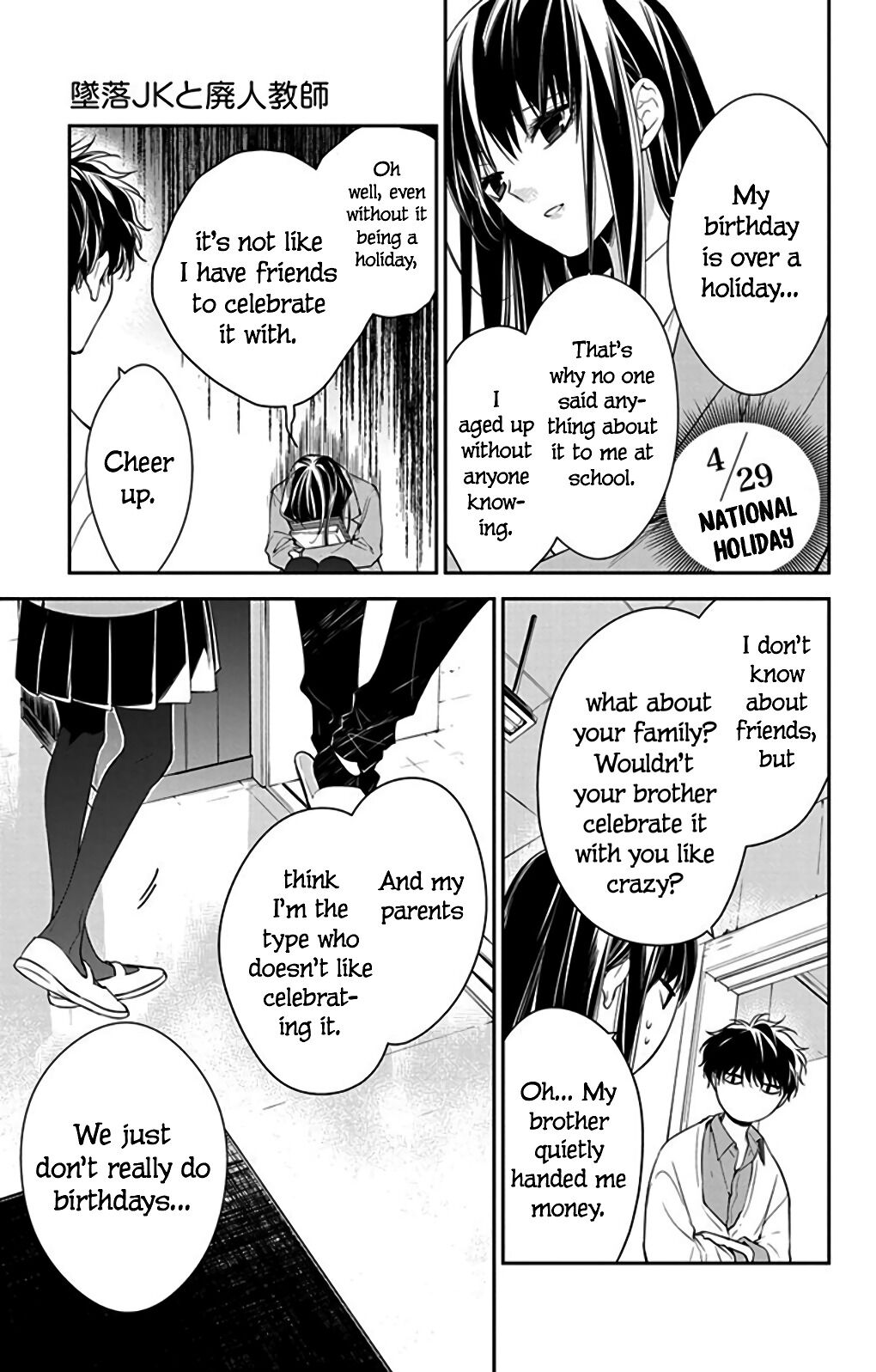 Tsuiraku JK to Haijin Kyoushi Chapter 61 page 9 - Chapter 61