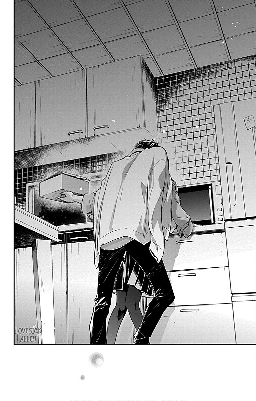 Tsuiraku JK to Haijin Kyoushi Chapter 62 page 26 - Chapter 62