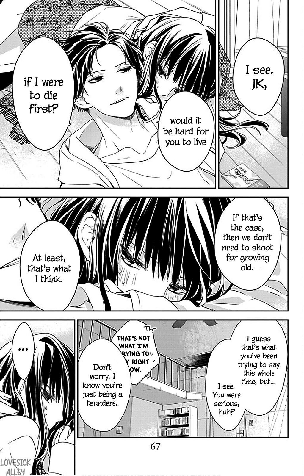 Tsuiraku JK to Haijin Kyoushi Chapter 63 page 15 - Chapter 63