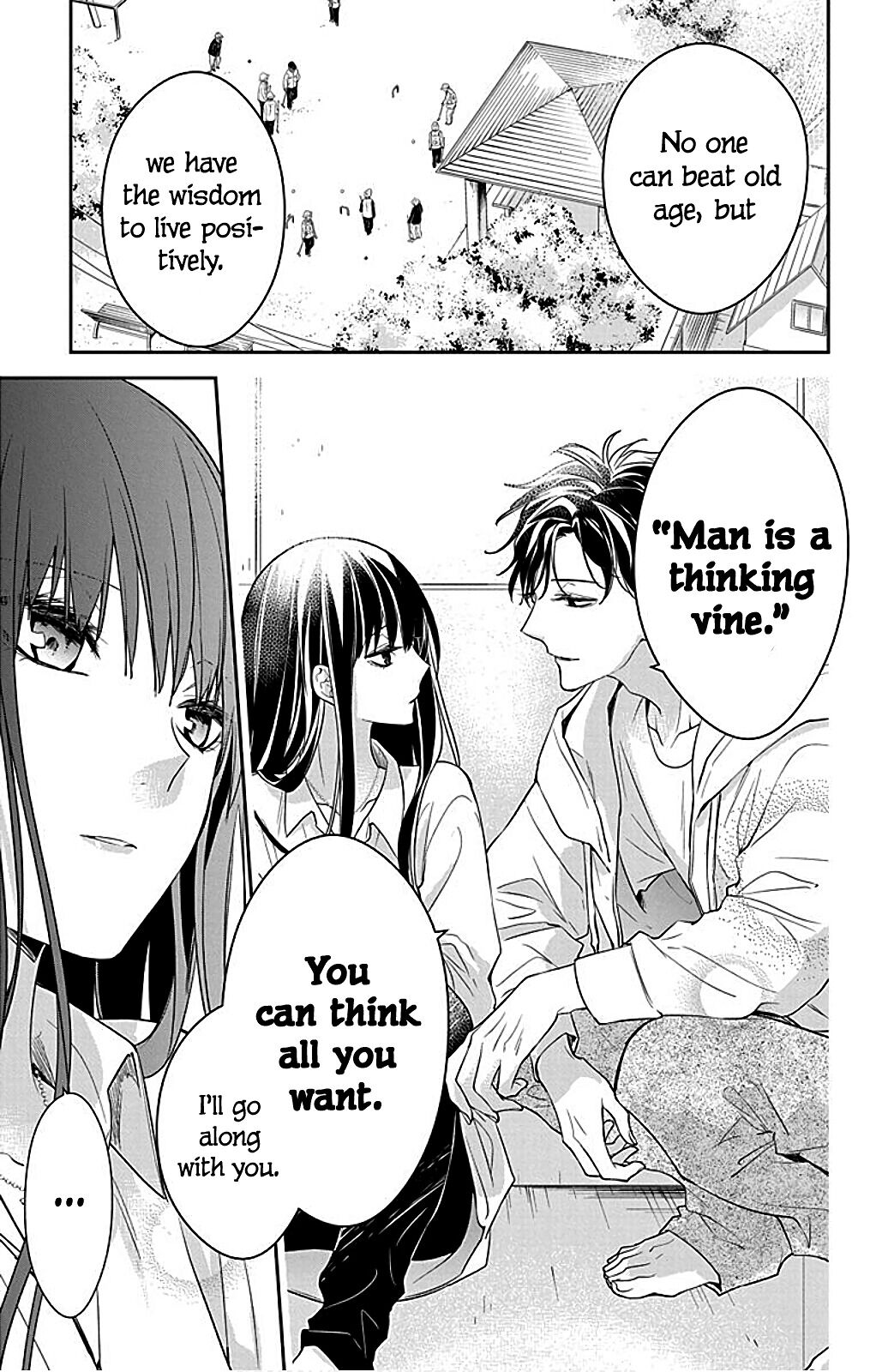 Tsuiraku JK to Haijin Kyoushi Chapter 63 page 22 - Chapter 63