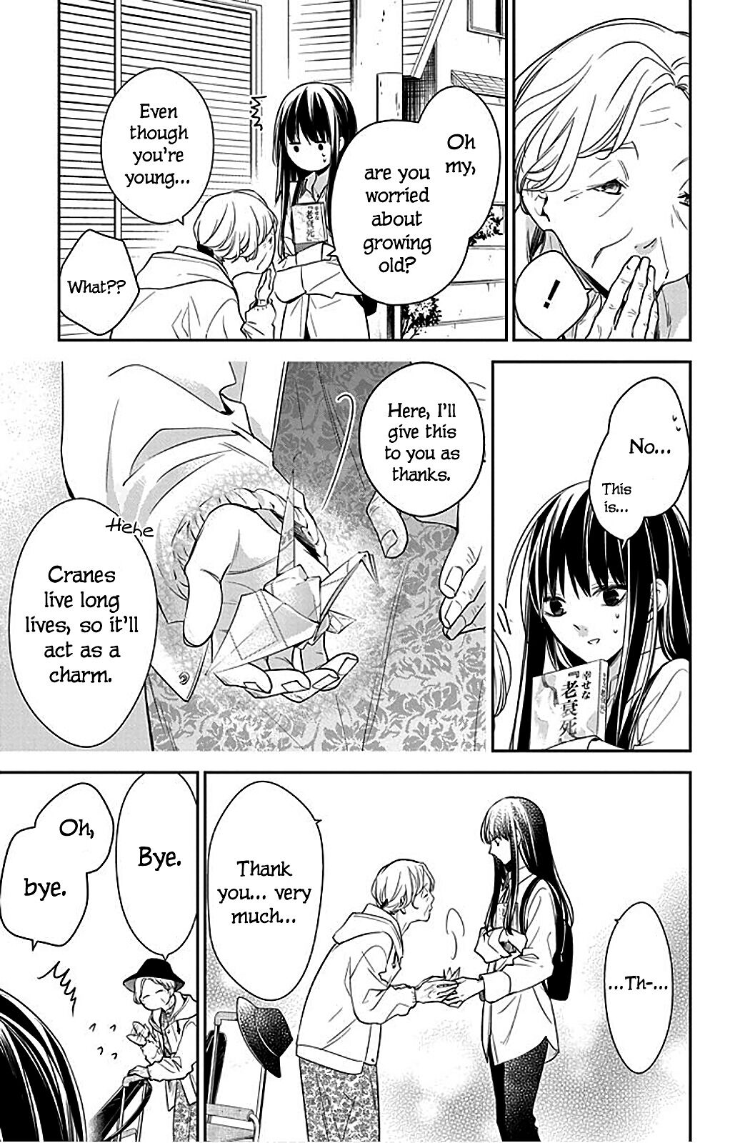 Tsuiraku JK to Haijin Kyoushi Chapter 63 page 26 - Chapter 63
