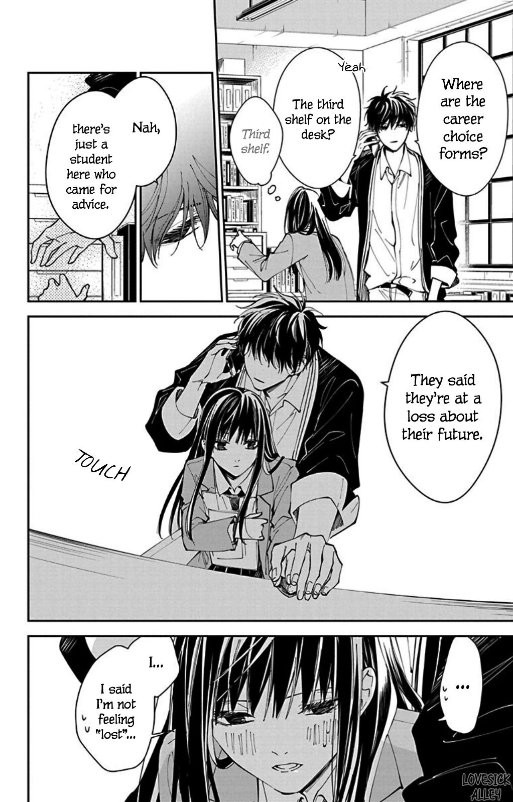 Tsuiraku JK to Haijin Kyoushi Chapter 64 page 10 - Chapter 64