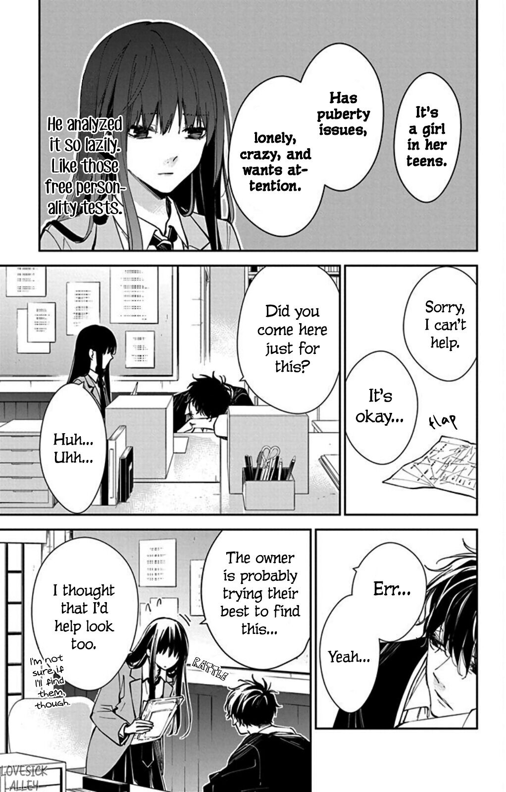Tsuiraku JK to Haijin Kyoushi Chapter 64 page 17 - Chapter 64